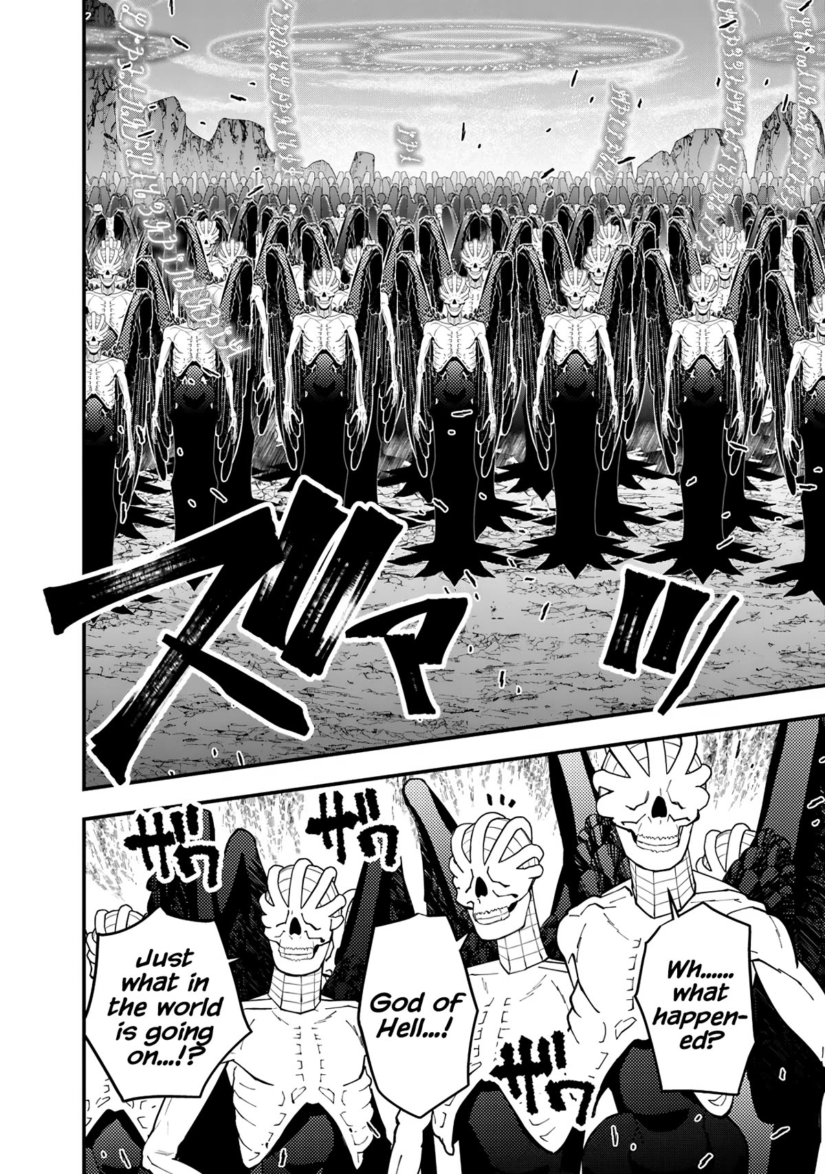 The Hero Who Seeks Revenge Shall Exterminate with Darkness, Chapter 79 image 08